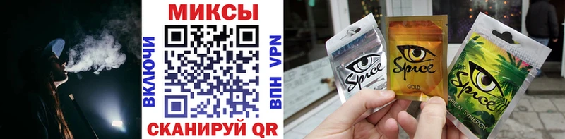 как найти наркотики  Архангельск  БУТИРАТ BDO 