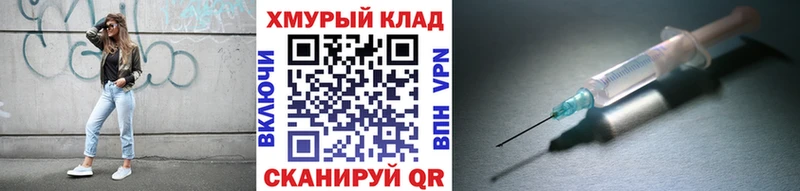ГЕРОИН афганец  хочу   Архангельск 