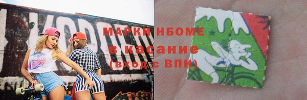 mix Абаза