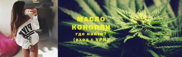 mix Абаза