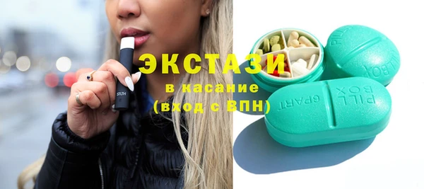 mix Абаза