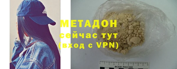 mix Абаза