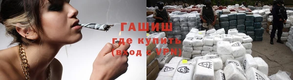 mix Абаза