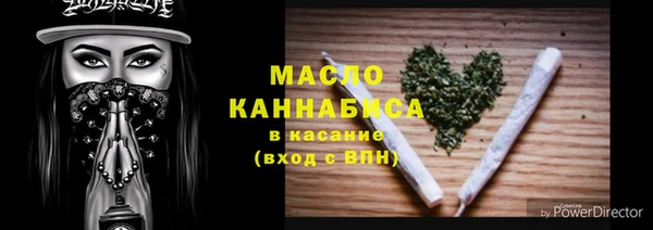 mix Абаза