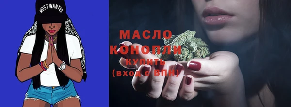 mix Абаза