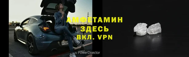 mix Абаза