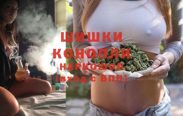 стафф Абинск
