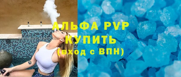 mix Абаза