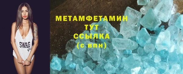 mix Абаза