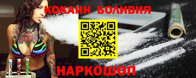 хмурый Брянск