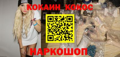 винт Боровичи