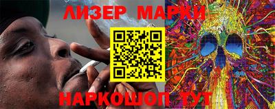 винт Боровичи