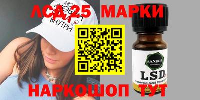хмурый Брянск