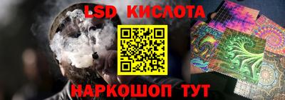 винт Боровичи