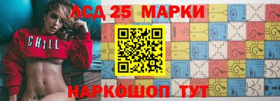 винт Боровичи