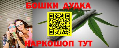 винт Боровичи