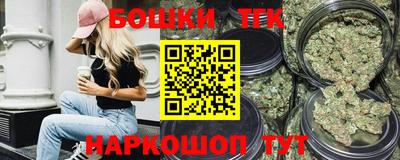 хмурый Брянск