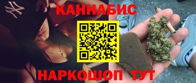хмурый Брянск