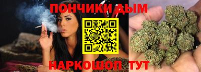 винт Боровичи