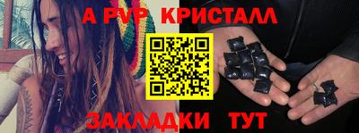 хмурый Брянск