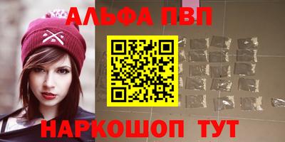 хмурый Брянск
