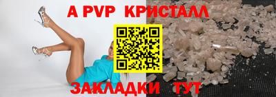 хмурый Брянск