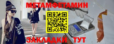 хмурый Брянск
