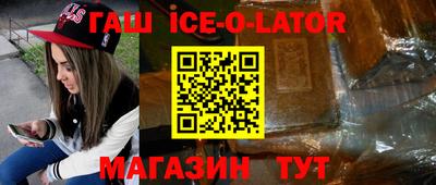 хмурый Брянск