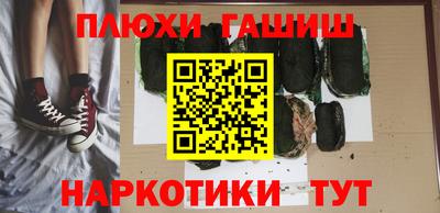 хмурый Брянск