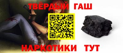 винт Боровичи