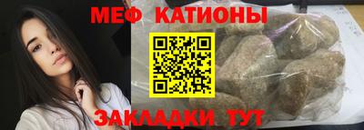 хмурый Брянск