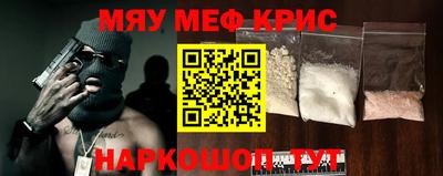 хмурый Брянск