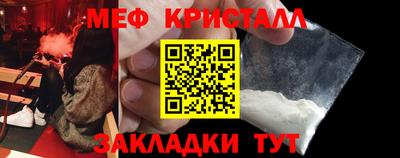 хмурый Брянск