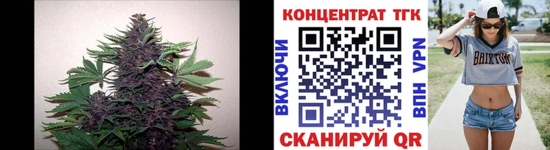 blacksprut рабочий сайт  Архангельск  ТГК вейп 