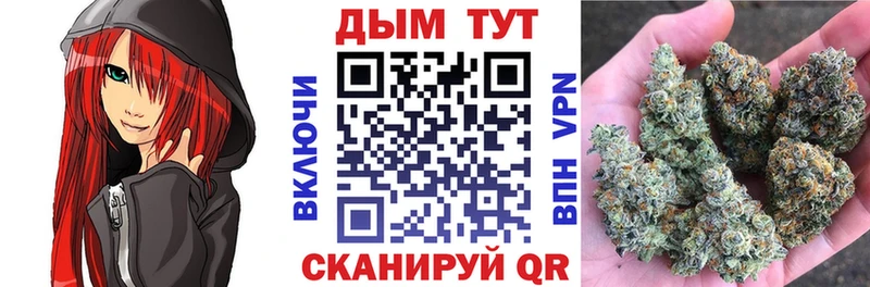 как найти закладки  KRAKEN вход  Каннабис MAZAR  Архангельск 